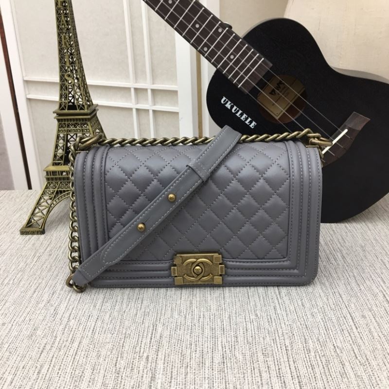 Chanel Boy Series Bags